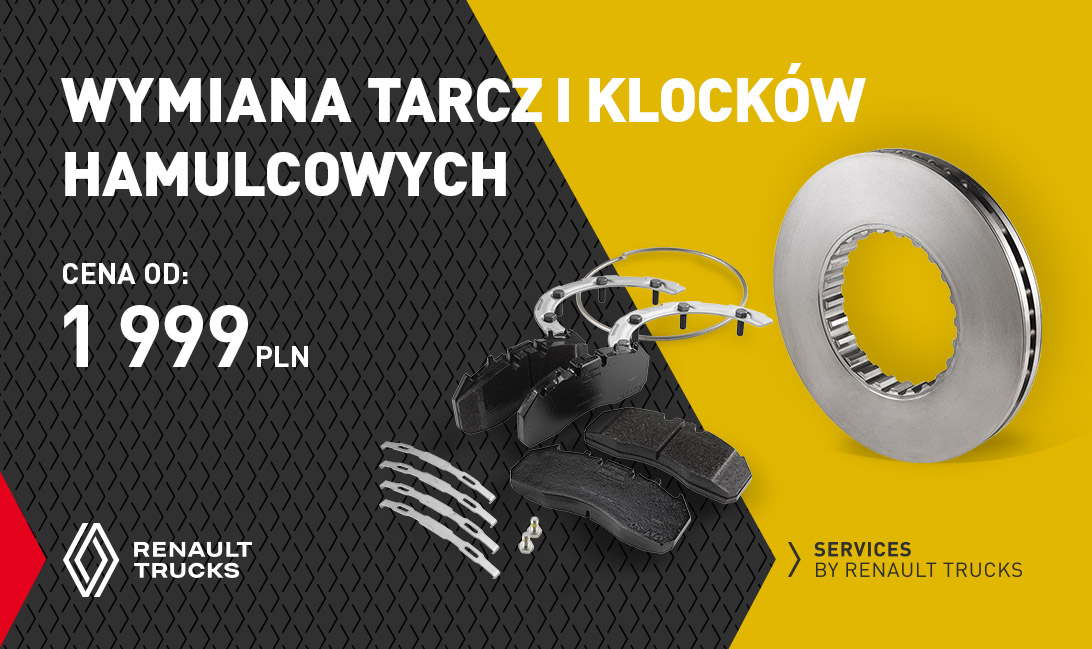 Pakiety serwisowe GLOWNE - Tarcze i klocki 2025