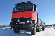 Syberia test Renault K