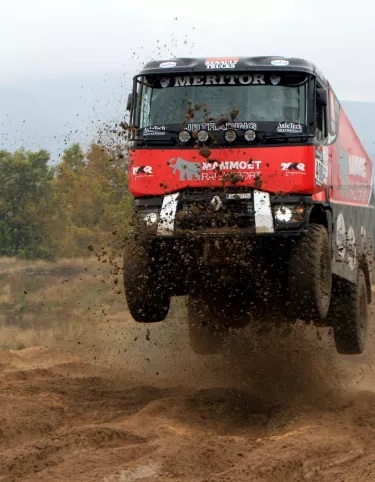 Dakar 2019